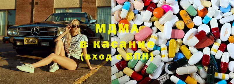 Продажа наркотиков Кулебаки Марихуана  СК  ГАШ  МЕФ  Кокаин 