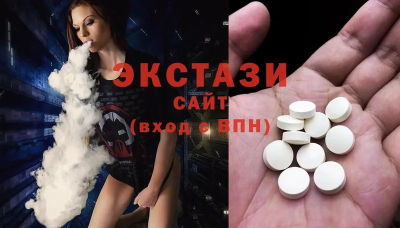 Ecstasy бентли  Кулебаки 