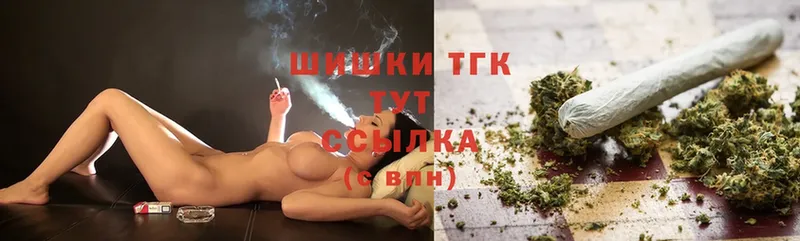 Конопля THC 21%  МЕГА как зайти  Кулебаки 